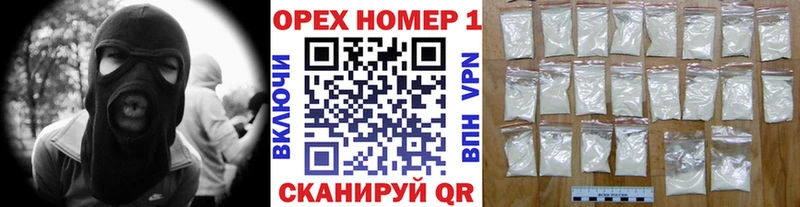 Cocaine VHQ  Красный Кут 