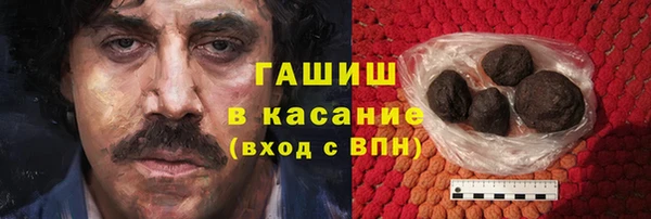 a pvp Баксан