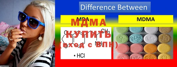 a pvp Аркадак