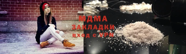 a pvp Баксан