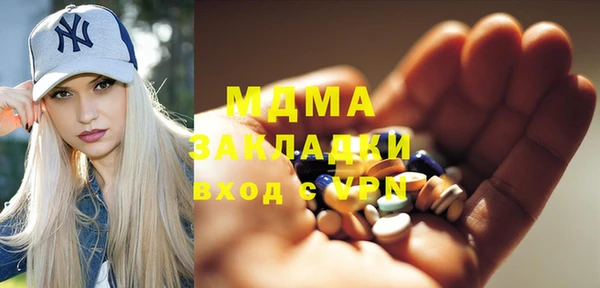 a pvp Аркадак