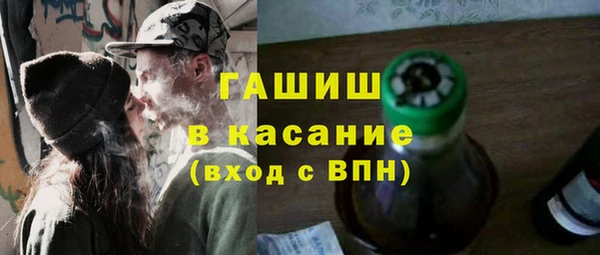 a pvp Баксан