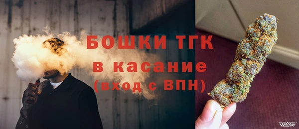 a pvp Аркадак