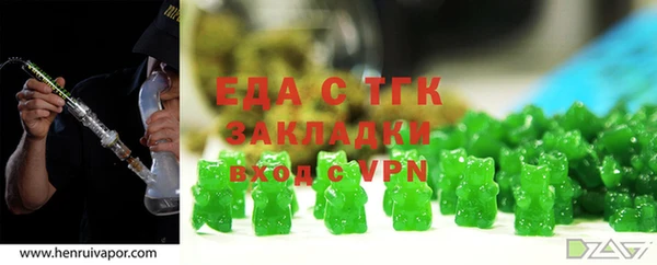марки nbome Балабаново