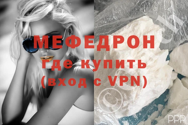 марки nbome Балабаново