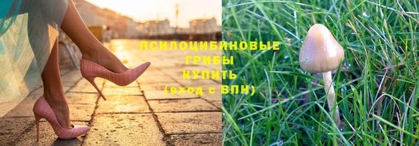 кокаин Армянск