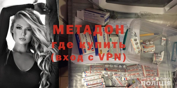 ГАЛЛЮЦИНОГЕННЫЕ ГРИБЫ Балахна