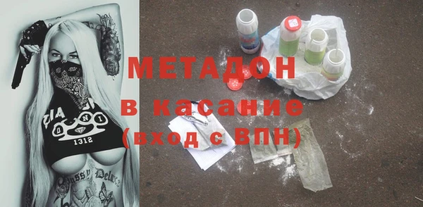 a pvp Баксан