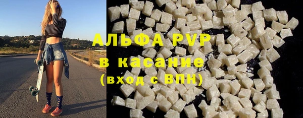 a pvp Баксан