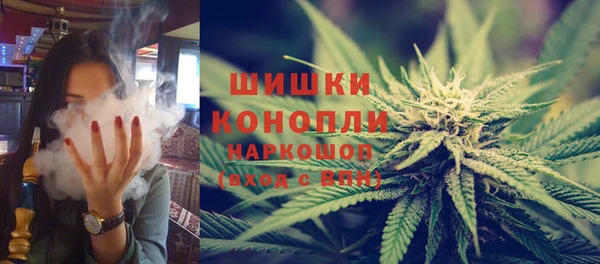 a pvp Аркадак