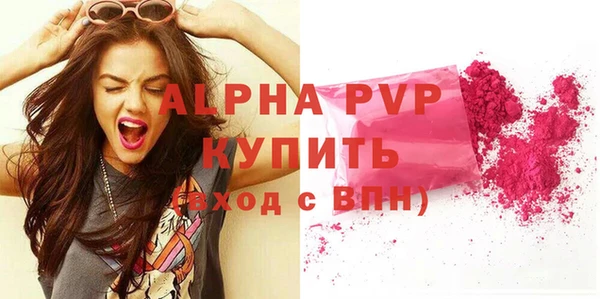 a pvp Баксан