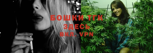 кокаин Армянск