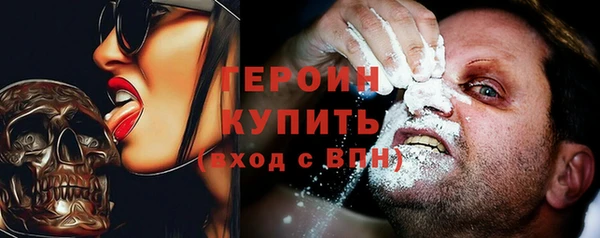 a pvp Аркадак
