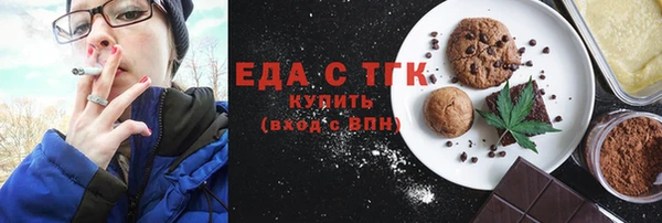 a pvp Аркадак