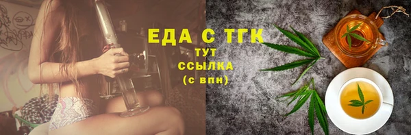 a pvp Баксан