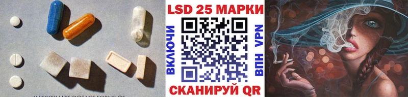 закладки  Красный Кут  Лсд 25 экстази ecstasy 