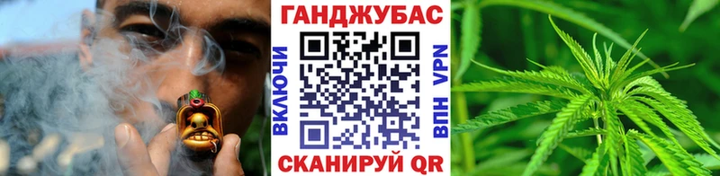 купить наркотик  Красный Кут  Каннабис MAZAR 